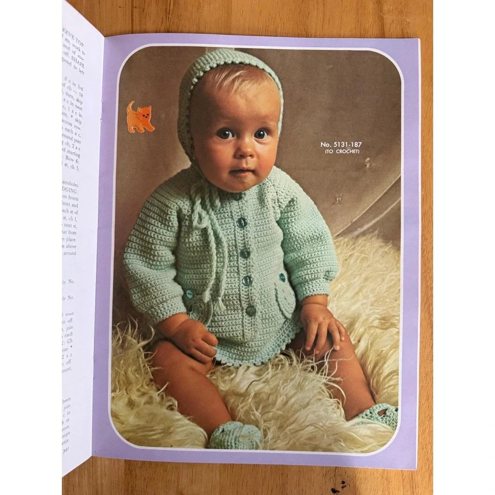 Bernat product vintage